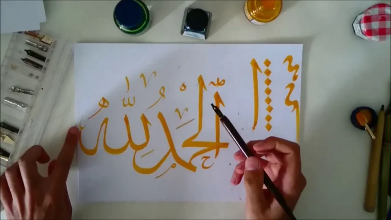 Certificate in Arabic Language